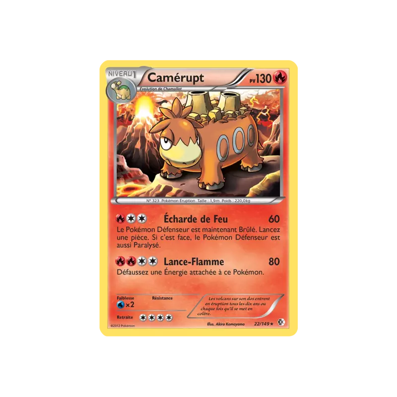 Camérupt BCR - 022/149