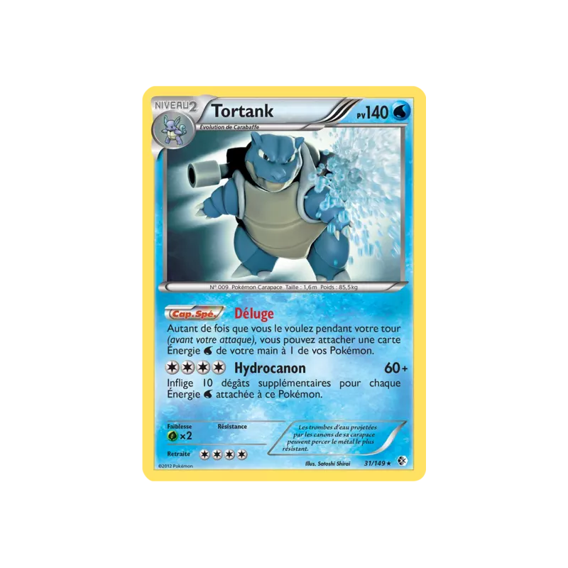 Tortank BCR - 031/149