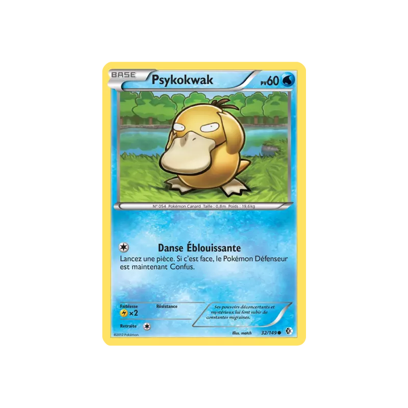 Psykokwak BCR - 032/149