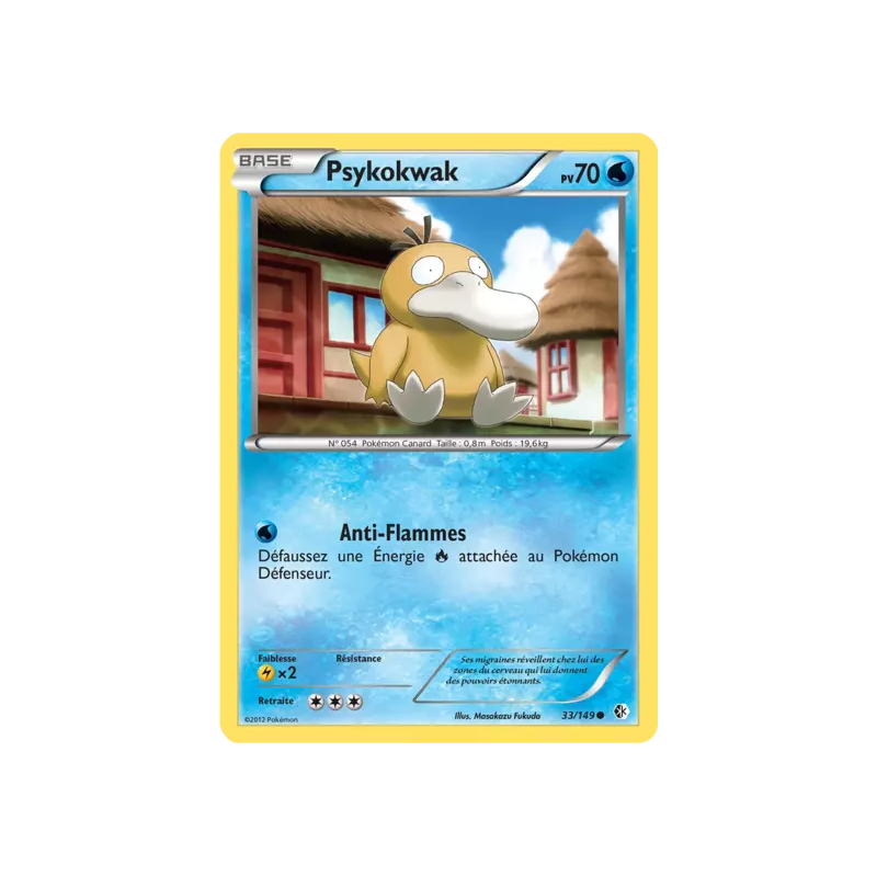 Psykokwak BCR - 033/149