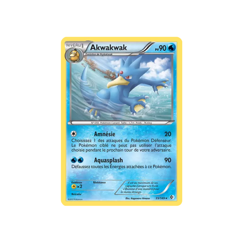 Akwakwak BCR - 035/149