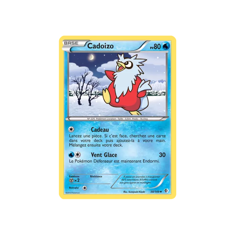 Cadoizo BCR - 038/149