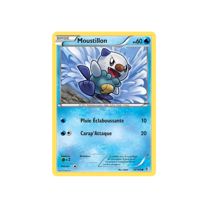 Moustillon BCR - 039/149