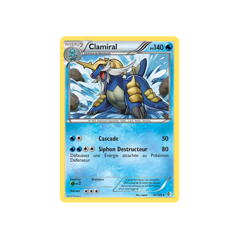 Clamiral BCR - 041/149