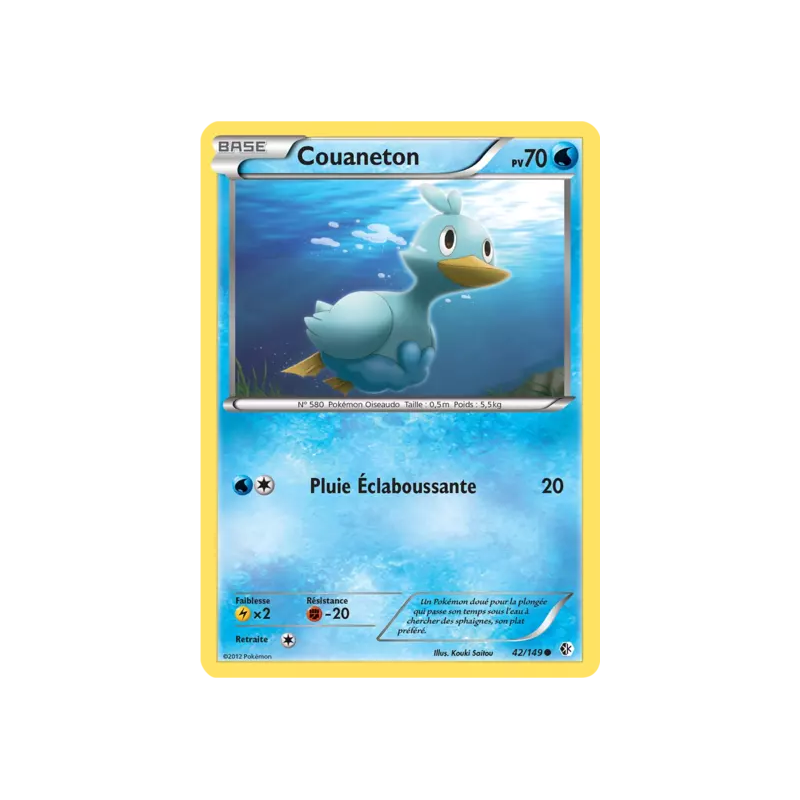Couaneton BCR - 042/149