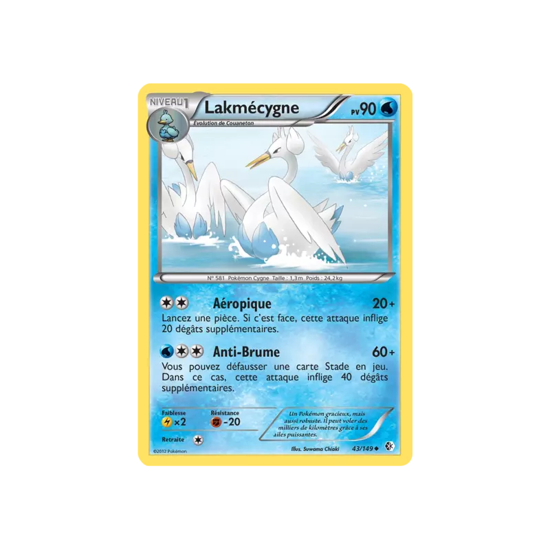 Lakmécygne BCR - 043/149