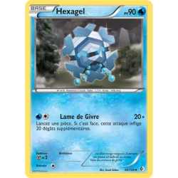 Hexagel BCR - 046/149