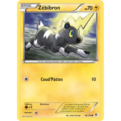 Zébibron BCR - 056/149