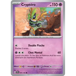Cryptéro SSP - 081/191