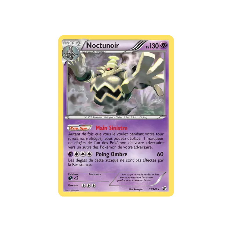 Noctunoir BCR - 063/149