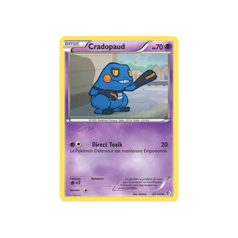 Cradopaud BCR - 065/149