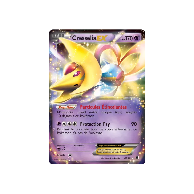 Cresselia EX BCR - 067/149