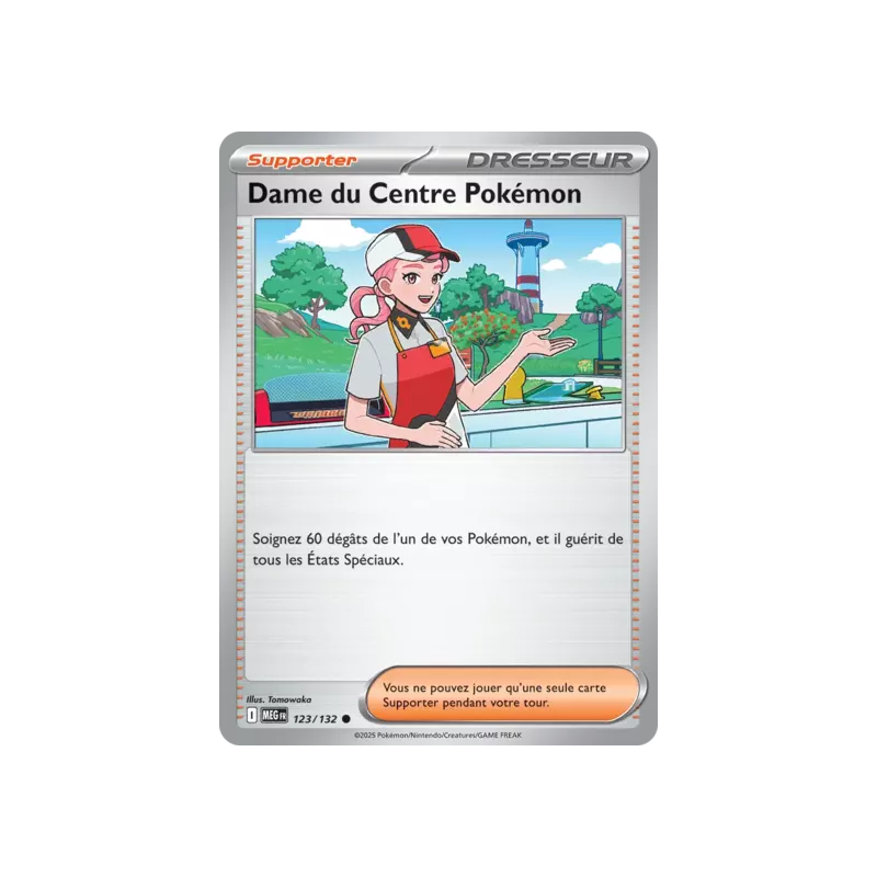 Dame du Centre Pokémon MEG - 123/132