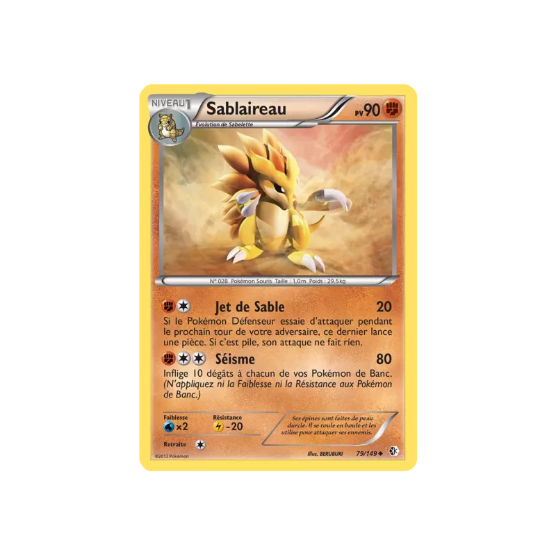 Sablaireau BCR - 079/149