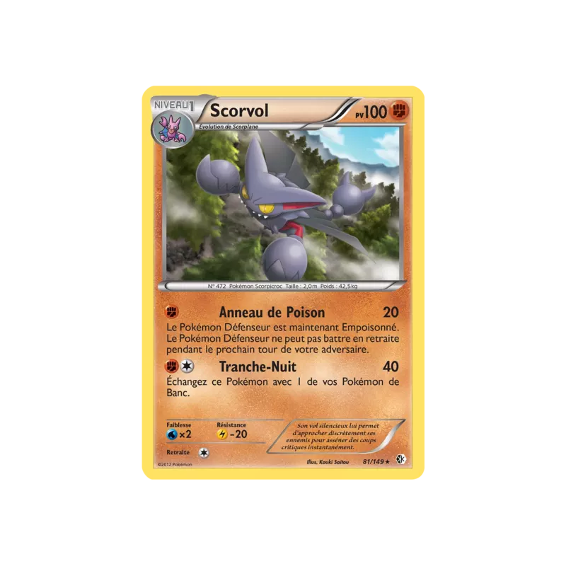 Scorvol BCR - 081/149