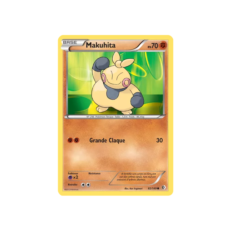 Makuhita BCR - 082/149