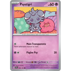 Psystigri SSP - 084/191