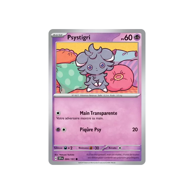 Psystigri SSP - 084/191