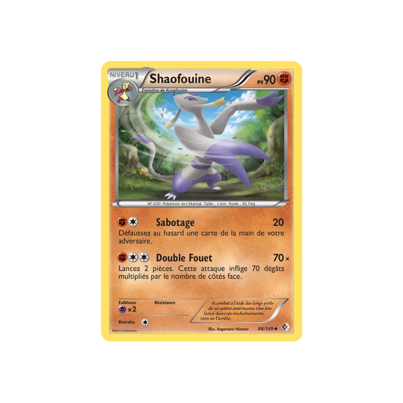Shaofouine BCR - 088/149
