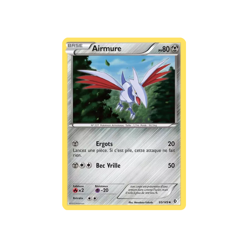 Airmure BCR - 095/149