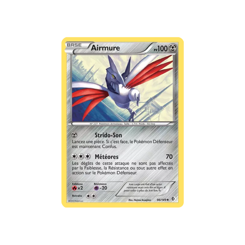 Airmure BCR - 096/149