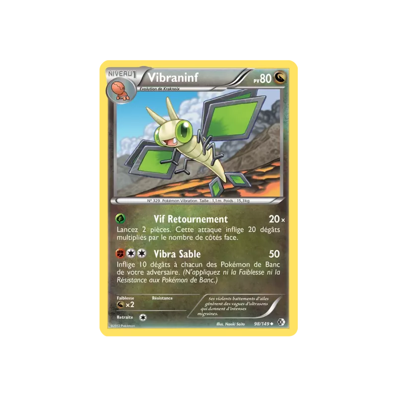 Vibraninf BCR - 098/149