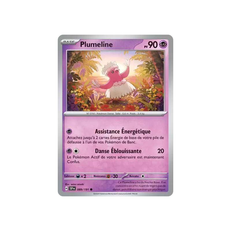 Plumeline SSP - 089/191