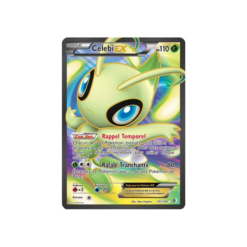Celebi EX BCR - 141/149