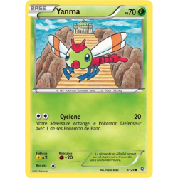 Yanma DRX - 004/124