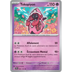 Tokopiyon SSP - 092/191