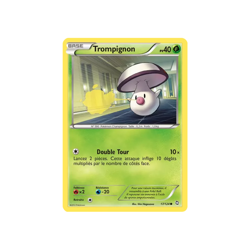 Trompignon DRX - 017/124