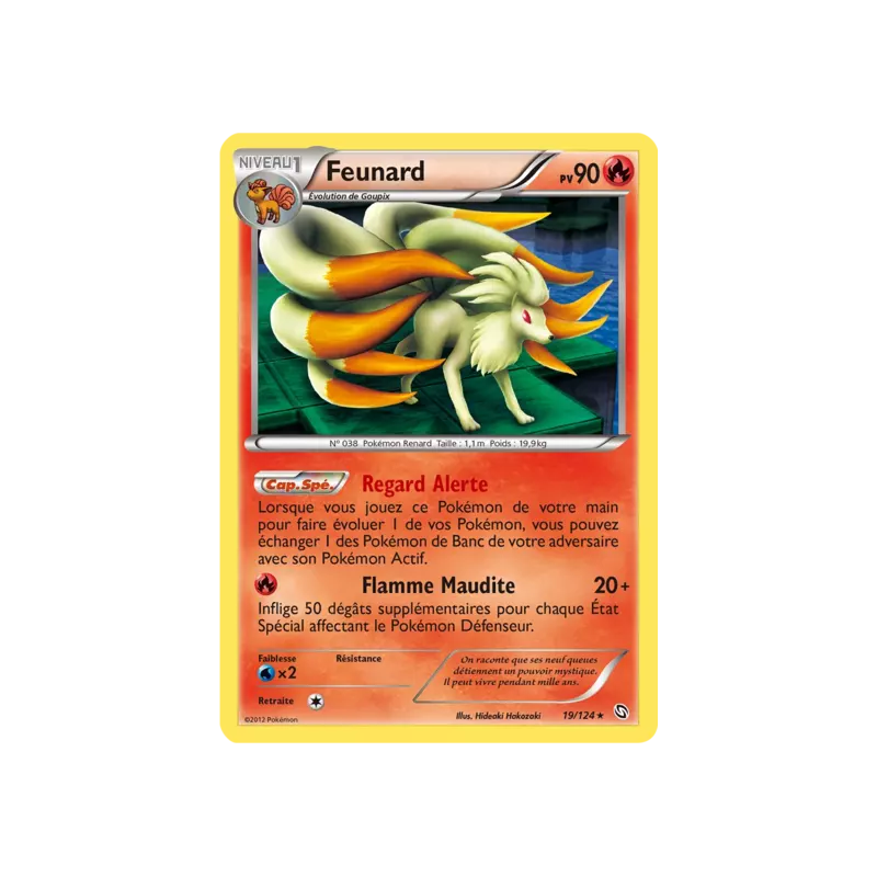 Feunard DRX - 019/124