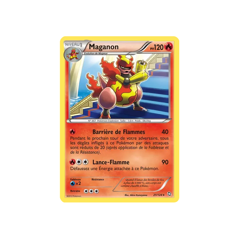 Maganon DRX - 021/124