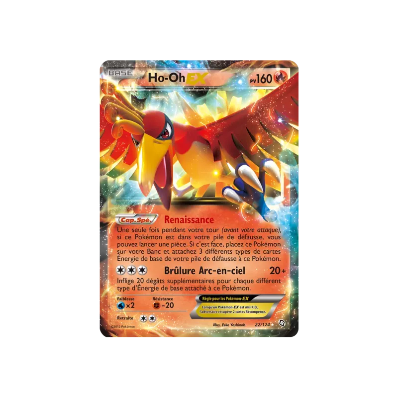 Ho-Oh EX DRX - 022/124