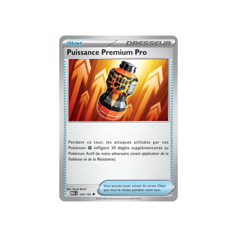 Puissance Premium Pro MEG - 124/132