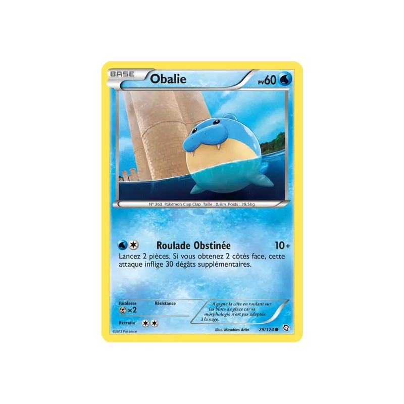 Obalie DRX - 029/124