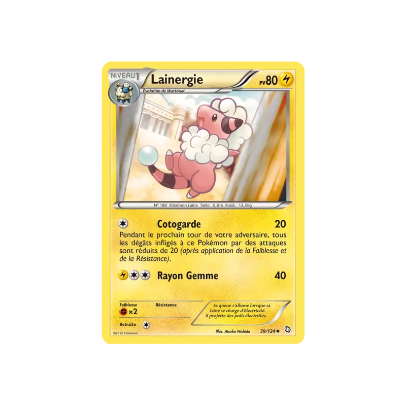 Lainergie DRX - 039/124