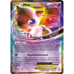 Mew EX DRX - 046/124