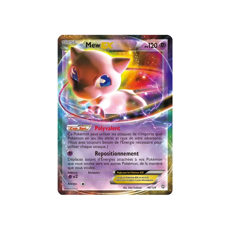 Mew EX DRX - 046/124