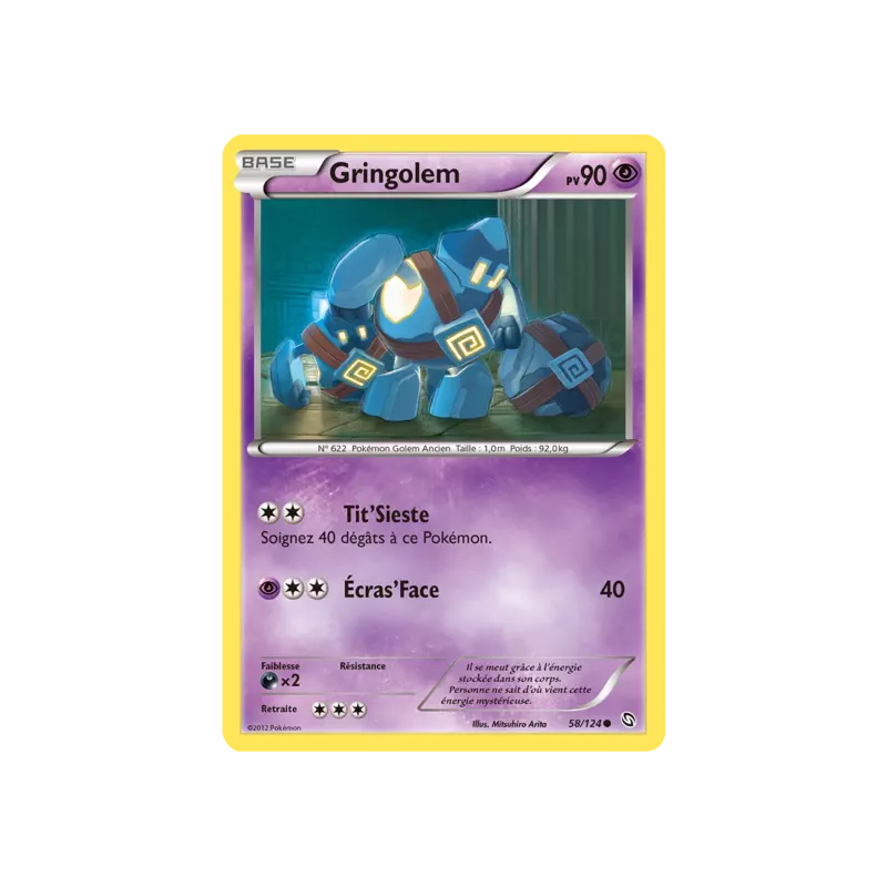 Gringolem DRX - 058/124