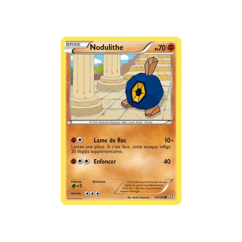 Nodulithe DRX - 065/124