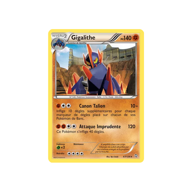 Gigalithe DRX - 067/124