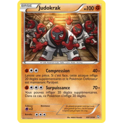 Judokrak DRX - 068/124