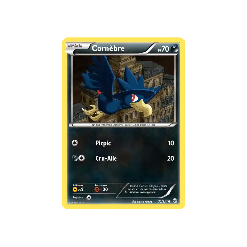 Cornèbre DRX - 072/124
