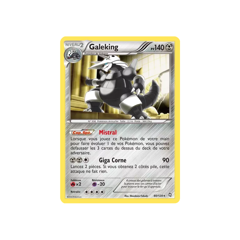 Galeking DRX - 080/124