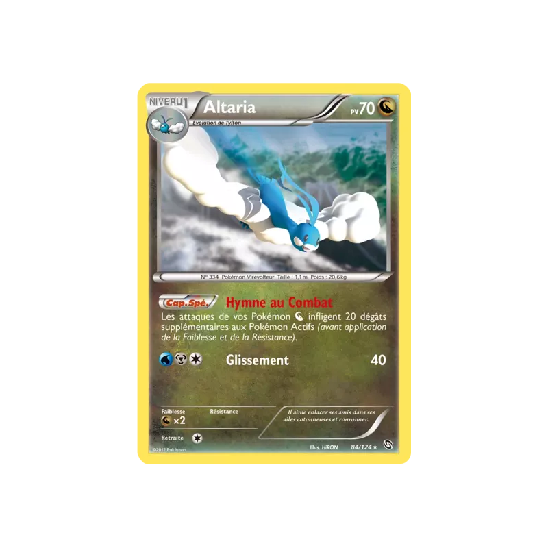 Altaria DRX - 084/124