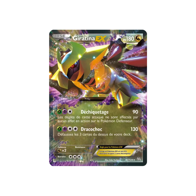 Giratina EX DRX - 092/124