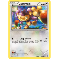 Capumain DRX - 099/124