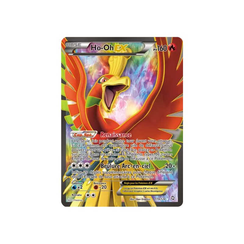 Ho-Oh EX DRX - 119/124