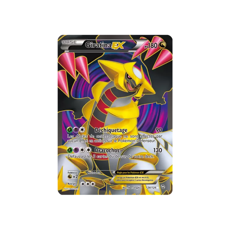 Giratina EX DRX - 124/124
